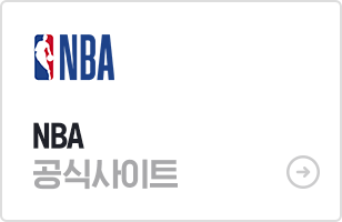 NBA 공식사이트